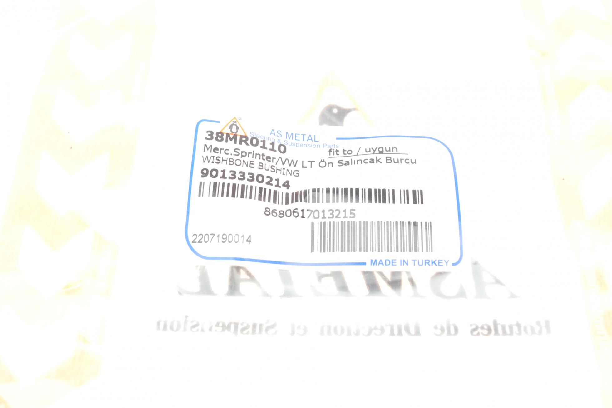 38MR0110 AS METAL